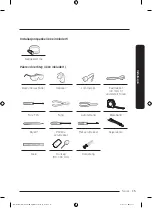 Предварительный просмотр 183 страницы Samsung DW60A807 Series Manual