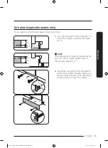 Предварительный просмотр 31 страницы Samsung DW60C 8 Series User Manual