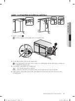 Предварительный просмотр 85 страницы Samsung DW60H9970 Series Installation Manual