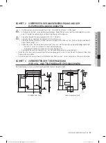 Предварительный просмотр 39 страницы Samsung DW60M5050 Series User Manual