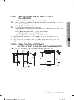 Предварительный просмотр 91 страницы Samsung DW60M5050 Series User Manual