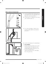 Предварительный просмотр 25 страницы Samsung DW60M9530 Series Installation Manual