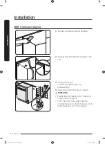 Предварительный просмотр 108 страницы Samsung DW60M9530 Series Installation Manual