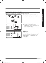 Предварительный просмотр 253 страницы Samsung DW60M9530 Series Installation Manual