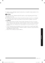 Предварительный просмотр 71 страницы Samsung DW80BB70 Series Installation Manual