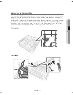 Предварительный просмотр 77 страницы Samsung DW80J3020 Series User Manual