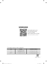 Предварительный просмотр 76 страницы Samsung DW80M99 Series User Manual