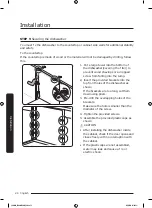 Предварительный просмотр 24 страницы Samsung DW80R9950 Series Installation Manual