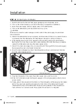 Предварительный просмотр 32 страницы Samsung DW80R9950 Series Installation Manual