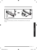 Предварительный просмотр 33 страницы Samsung DW80R9950 Series Installation Manual