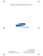 Samsung E600 - SGH Cell Phone User Manual preview