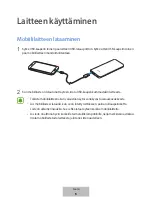 Preview for 133 page of Samsung EB-PA300U User Manual