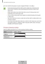 Предварительный просмотр 81 страницы Samsung EB-PA510 User Manual