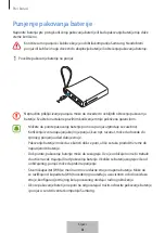 Предварительный просмотр 86 страницы Samsung EB-PA510 User Manual