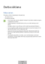 Предварительный просмотр 100 страницы Samsung EB-PA510 User Manual