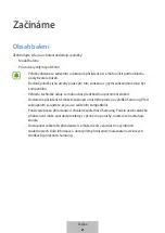 Предварительный просмотр 188 страницы Samsung EB-PA510 User Manual