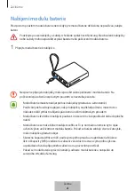 Предварительный просмотр 190 страницы Samsung EB-PA510 User Manual