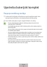 Предварительный просмотр 80 страницы Samsung EB-PG950 User Manual