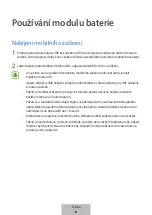 Предварительный просмотр 192 страницы Samsung EB-PG950 User Manual