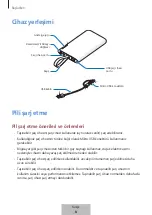 Предварительный просмотр 197 страницы Samsung EB-PG950 User Manual