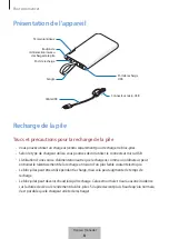 Предварительный просмотр 270 страницы Samsung EB-PG950 User Manual