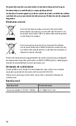 Предварительный просмотр 42 страницы Samsung EB-U1200 Quick Start Manual