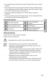 Предварительный просмотр 105 страницы Samsung EB-U1200 Quick Start Manual