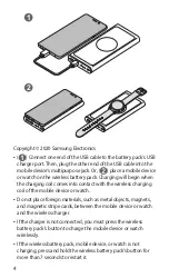 Предварительный просмотр 5 страницы Samsung EB-U3300 Quick Start Manual