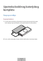 Предварительный просмотр 89 страницы Samsung EB-U3300 User Manual