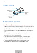 Предварительный просмотр 122 страницы Samsung EB-U3300 User Manual