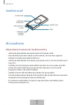 Предварительный просмотр 131 страницы Samsung EB-U3300 User Manual