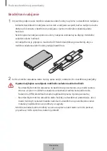 Preview for 207 page of Samsung EB-U3300 User Manual
