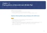 Предварительный просмотр 95 страницы Samsung EB40D User Manual