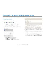 Предварительный просмотр 109 страницы Samsung EC-DV300FBPBUS User Manual