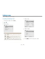 Предварительный просмотр 130 страницы Samsung EC-DV300FBPBUS User Manual