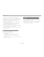 Предварительный просмотр 145 страницы Samsung EC-DV300FBPBUS User Manual