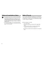 Предварительный просмотр 87 страницы Samsung EC-ES15 User Manual