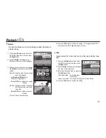 Предварительный просмотр 78 страницы Samsung EC-HZ15 User Manual