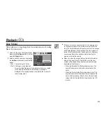 Предварительный просмотр 80 страницы Samsung EC-HZ15 User Manual