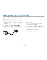 Предварительный просмотр 84 страницы Samsung EC-HZ30WZBPBUS User Manual