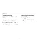 Предварительный просмотр 96 страницы Samsung EC-HZ30WZBPBUS User Manual