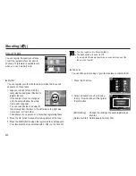 Предварительный просмотр 53 страницы Samsung EC-HZ50WZBPBUS User Manual