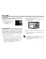 Предварительный просмотр 72 страницы Samsung EC-HZ50WZBPBUS User Manual