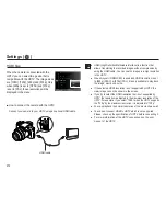 Предварительный просмотр 73 страницы Samsung EC-HZ50WZBPBUS User Manual