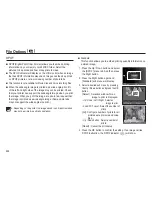 Предварительный просмотр 95 страницы Samsung EC-HZ50WZBPBUS User Manual