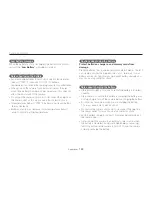 Предварительный просмотр 126 страницы Samsung EC-MV800ZBPBUS User Manual