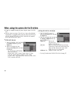 Предварительный просмотр 19 страницы Samsung EC-NV4ZZSBA/US - NV4 Digital Camera User Manual