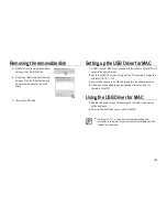 Предварительный просмотр 110 страницы Samsung EC-NV4ZZSBA/US - NV4 Digital Camera User Manual