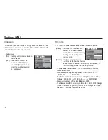 Предварительный просмотр 51 страницы Samsung EC-SL201BBA User Manual