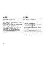 Preview for 3 page of Samsung EC-SL310BBA Manual